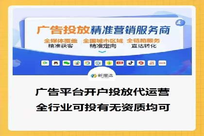 百度推广的移动端策略：某APP的快速增长之路